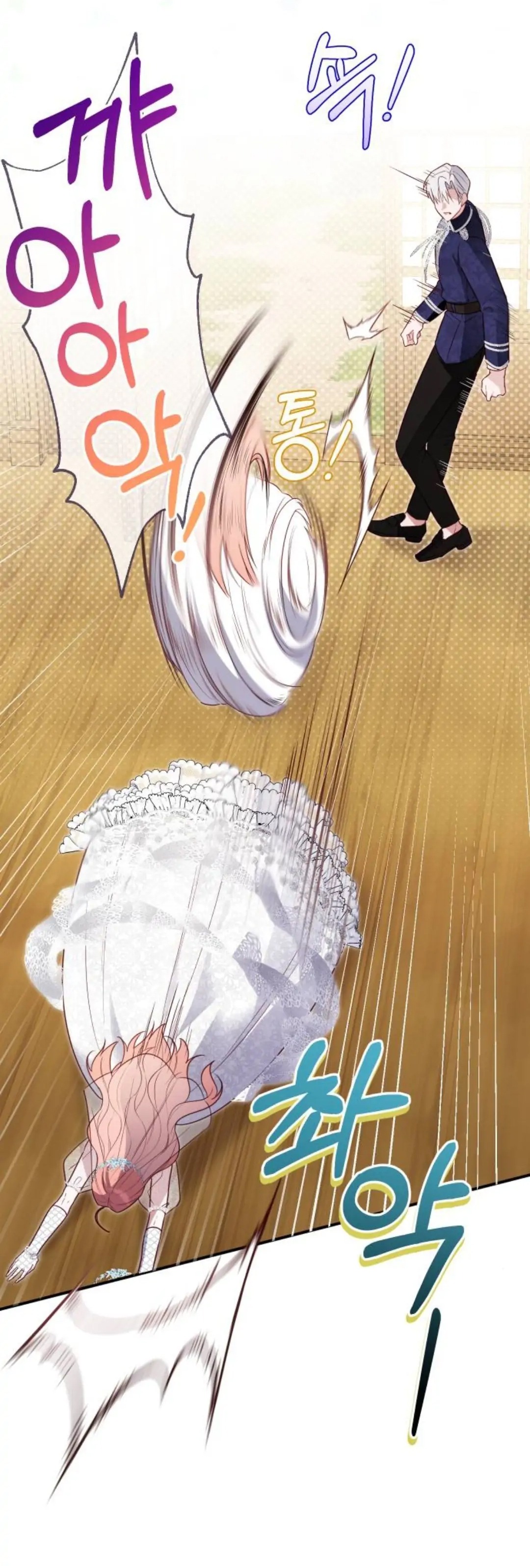 ngã xuống thiên đường chapter 2 36