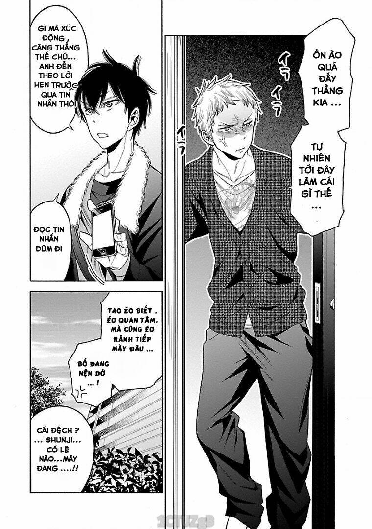 momoiro meloik chapter 71 3