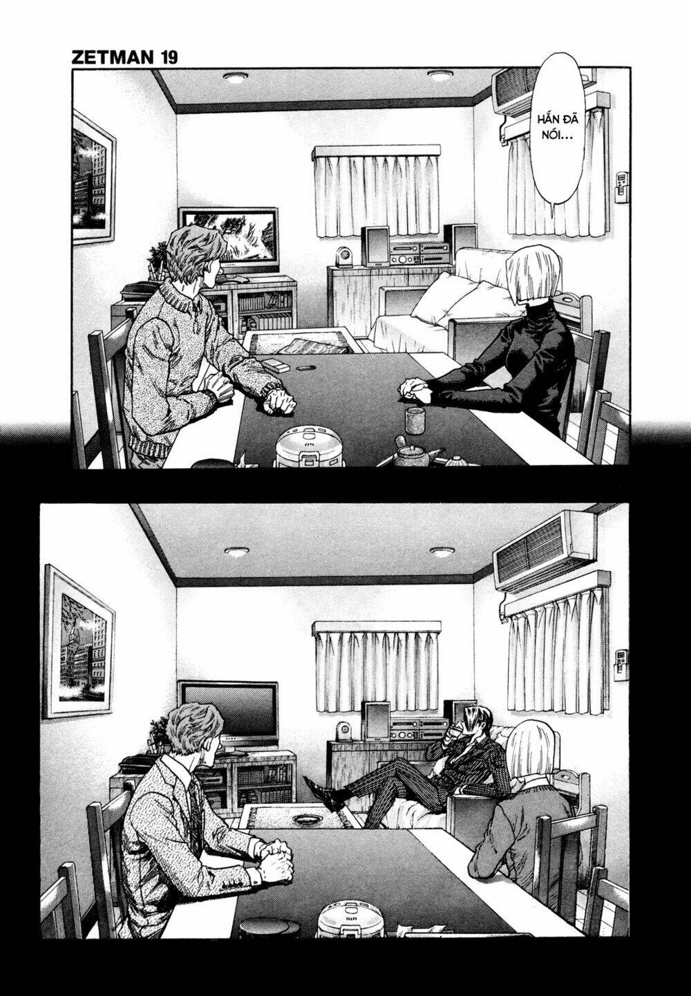 zetman chapter 210 20