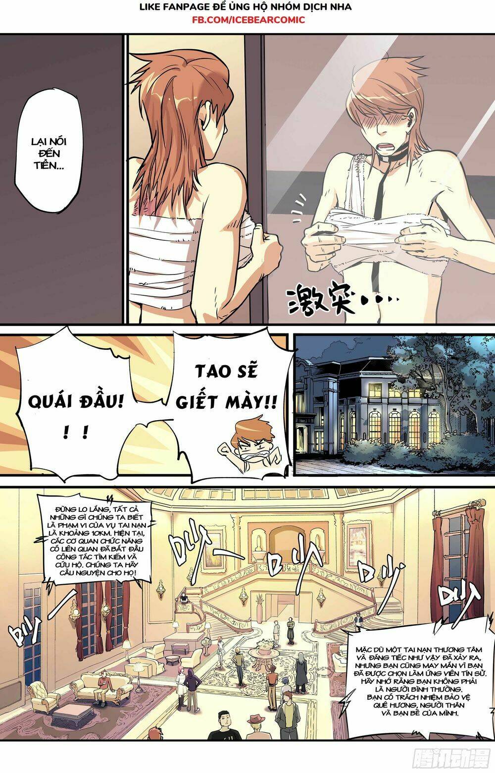 vạn thế tín sử chapter 3 11