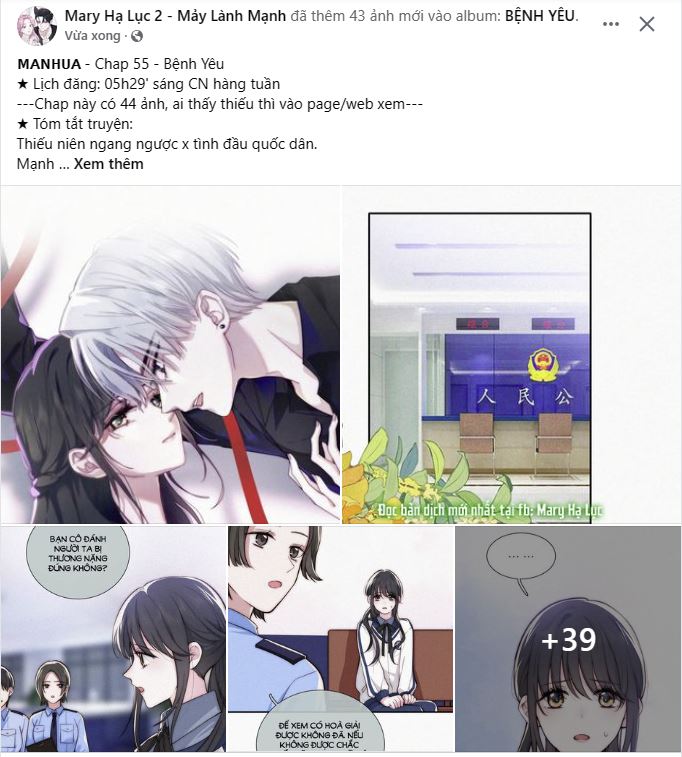 bệnh yêu chapter 55.1 2