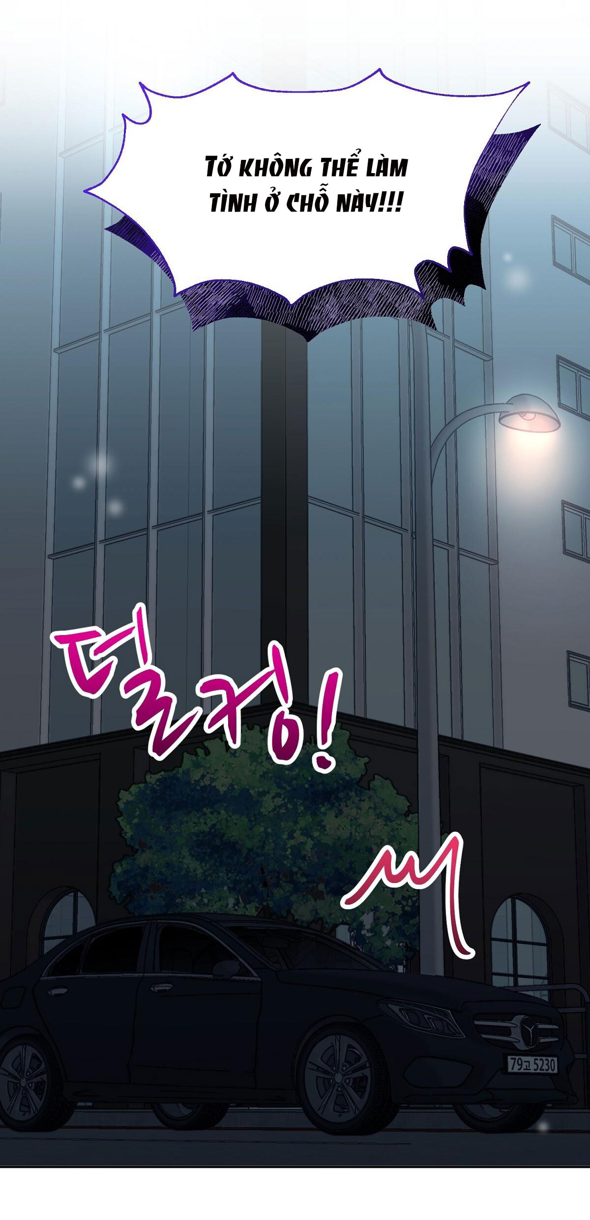 Người Bạn Dâm Loạn chapter 19.2 - Trang 31