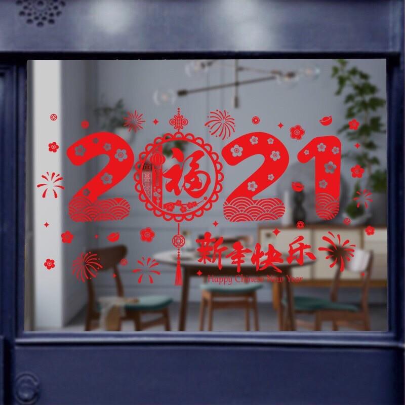 Decal trang trí tường - 2021 Ánh vàng cao cấp kèm chữ 02