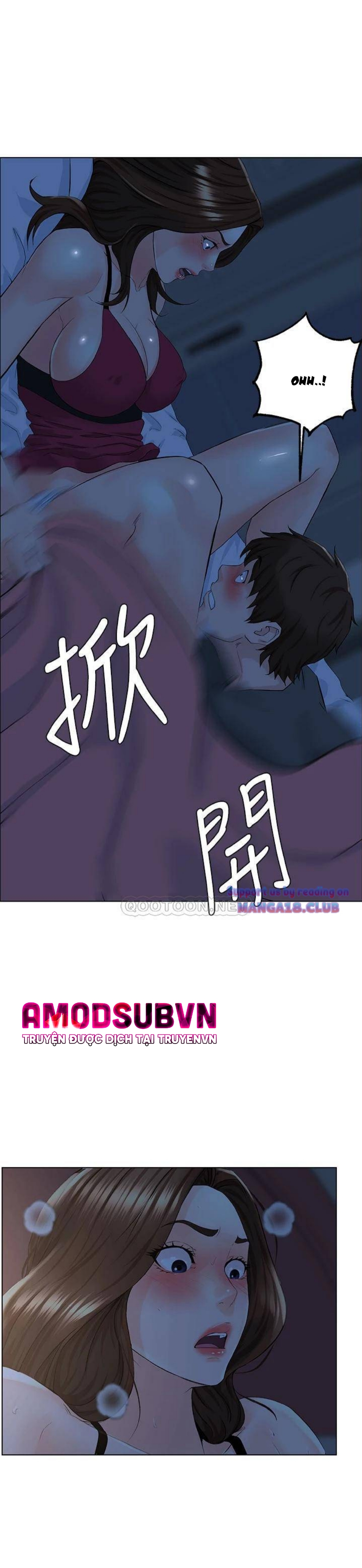 idol kế bên chapter 14 19