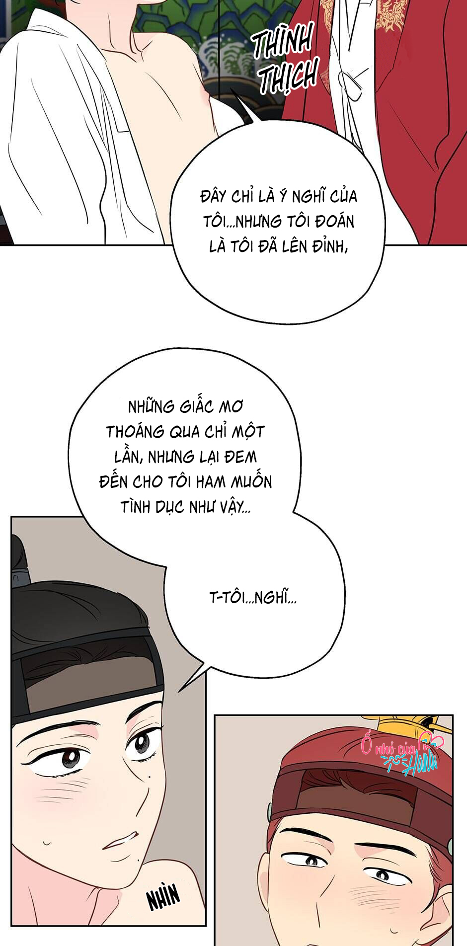 chỉ là giấc mơ thôi phải không? chapter 10 12