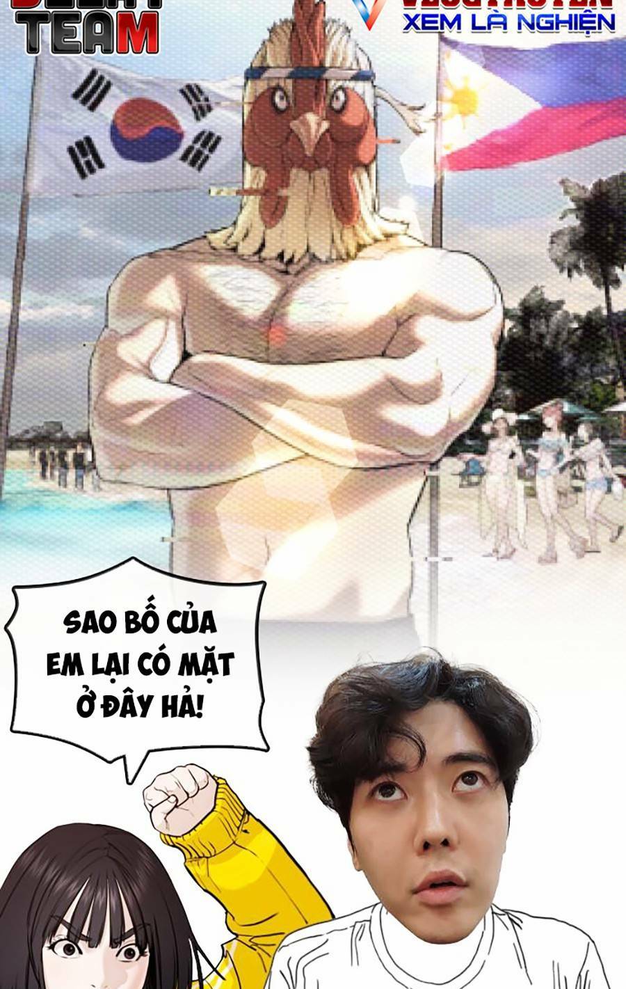 Cách chiến thắng trận đấu chapter 134.3 51