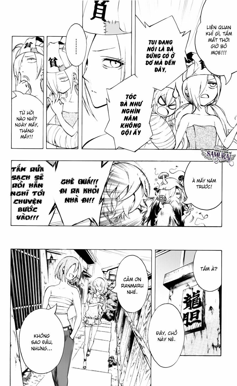 binbougami ga! chapter 16 5