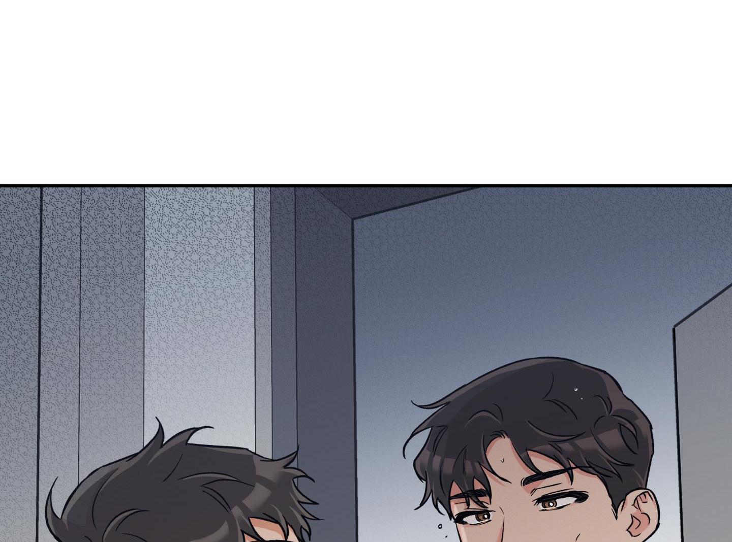 gâu gâu! chapter 42 118