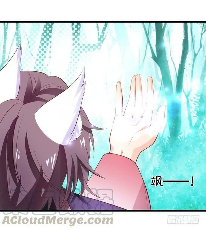 hồ tiên hung bạo chapter 98 18