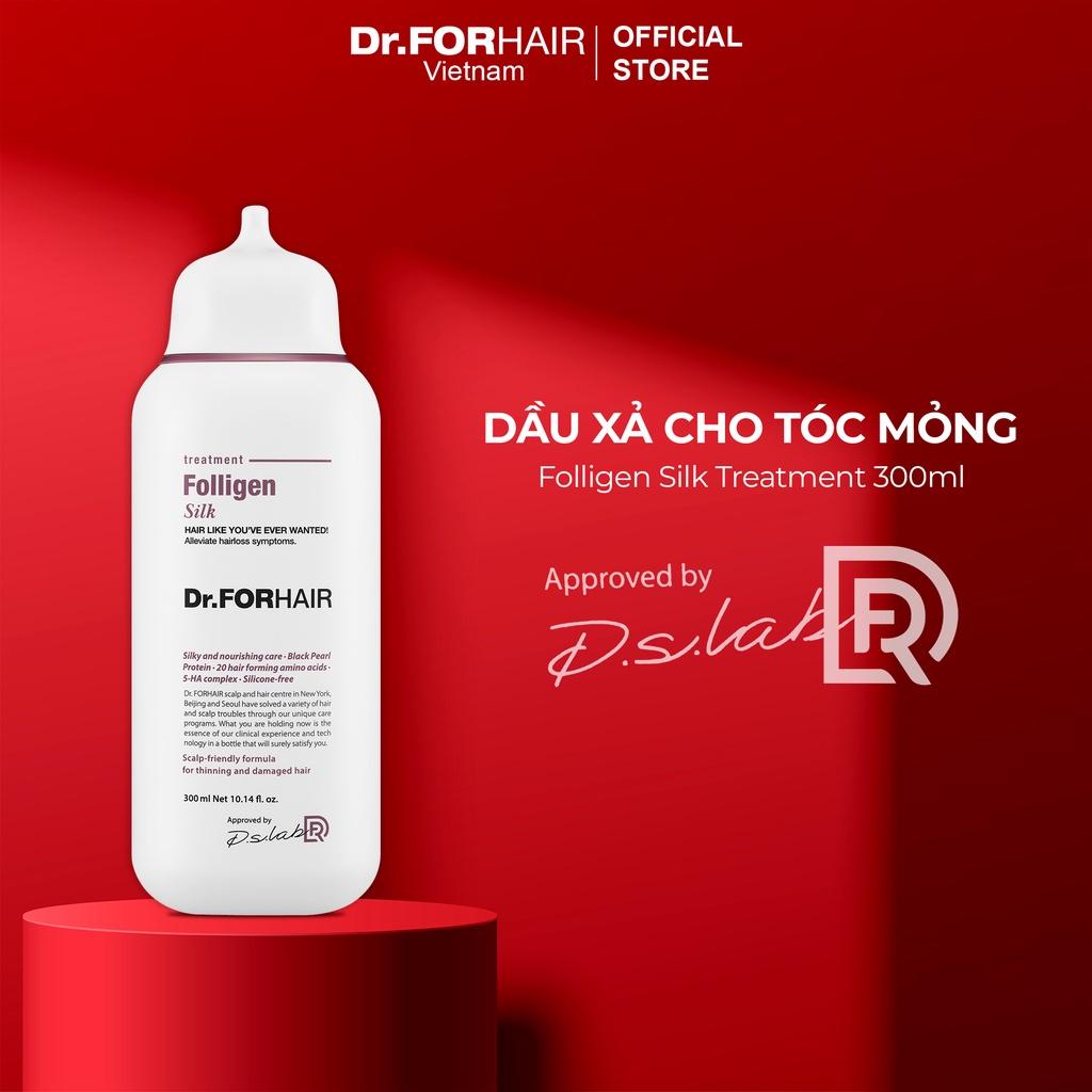 Dầu xả chăm sóc tóc chắc khỏe cải thiện tình trạng rụng tóc Dr. FORHAIR FOLLIGEN SILK TREATMENT 300ml