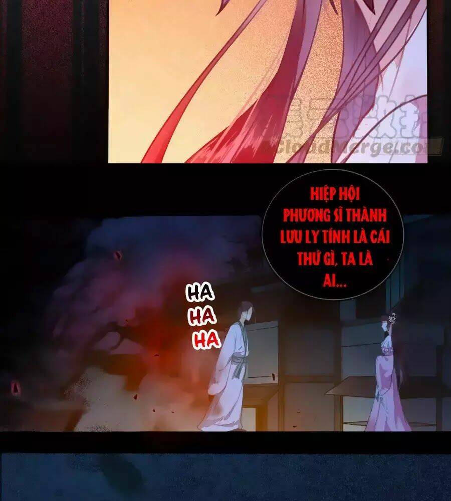 thần y khí nữ: ngự thú cuồng phi của quỷ đế chapter 58 13
