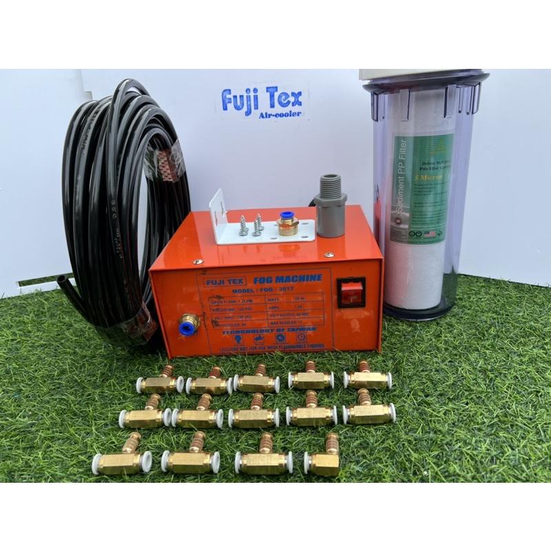 Trọn bộ máy phun sương fujitex 3015 -15 đầu phun
