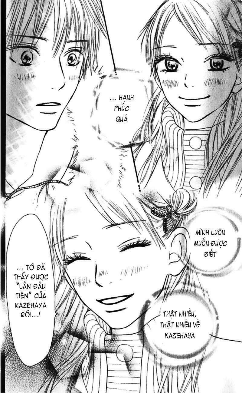 anh đã cho em biết bao thứ đầu tiên chapter 26 22