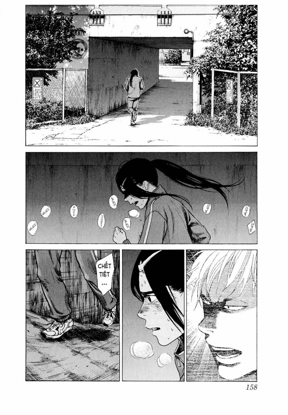 again!! chapter 28 16