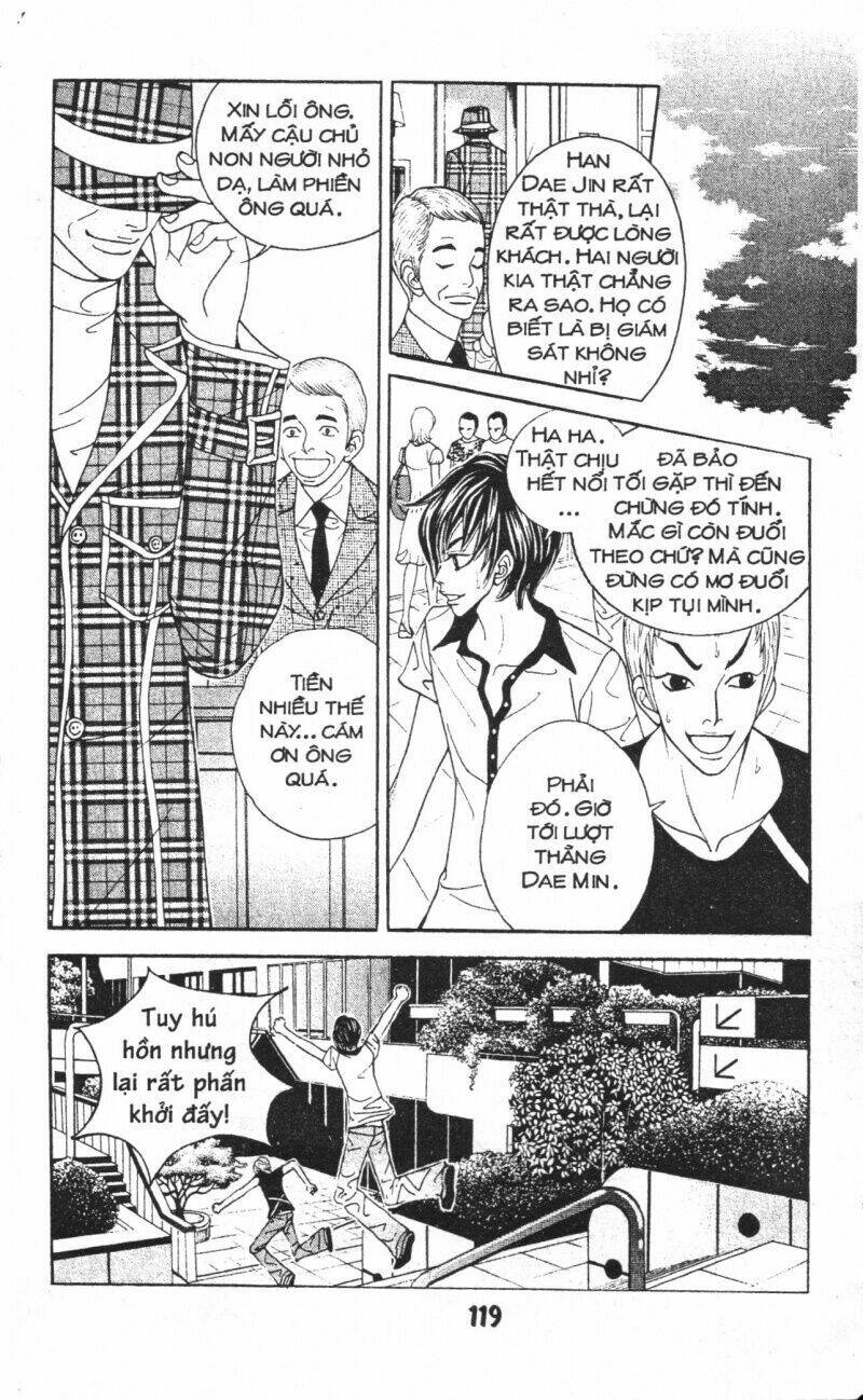 ruby doll chapter 1 118