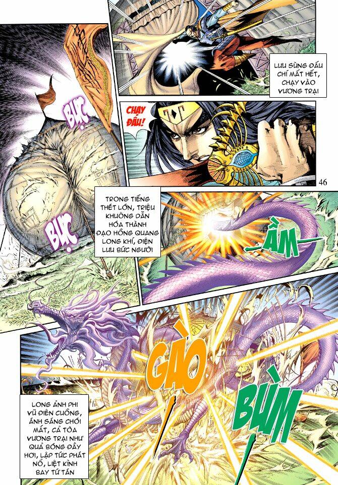 thiên tử truyền kỳ 5 - như lai thần chưởng chapter 198 13