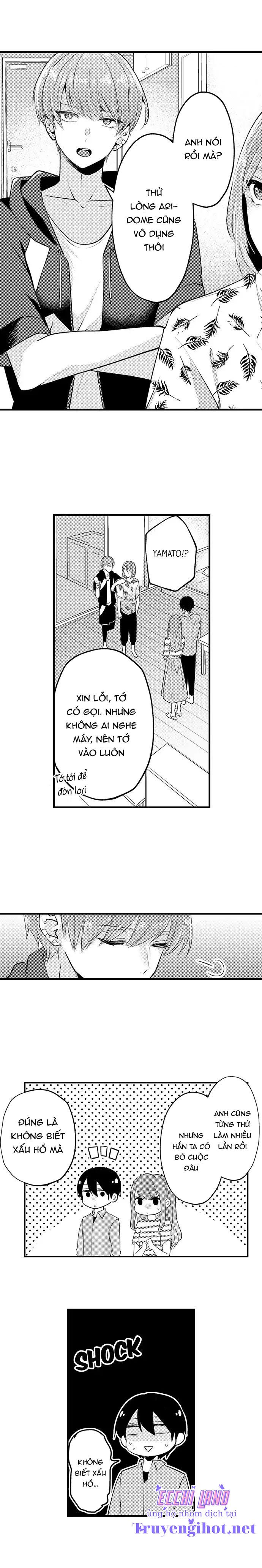 làm tình đâu cần phải cởi đồ chapter 88.2 2