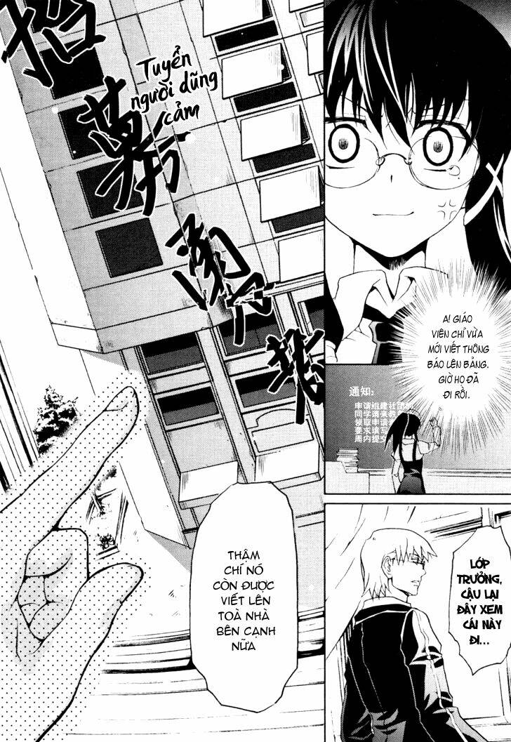 infinity game chapter 3 12