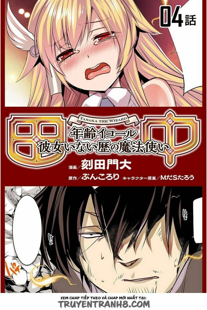 tanaka ~ age equal her not witch of gravel - trung chương tại dị giới chapter 4 1