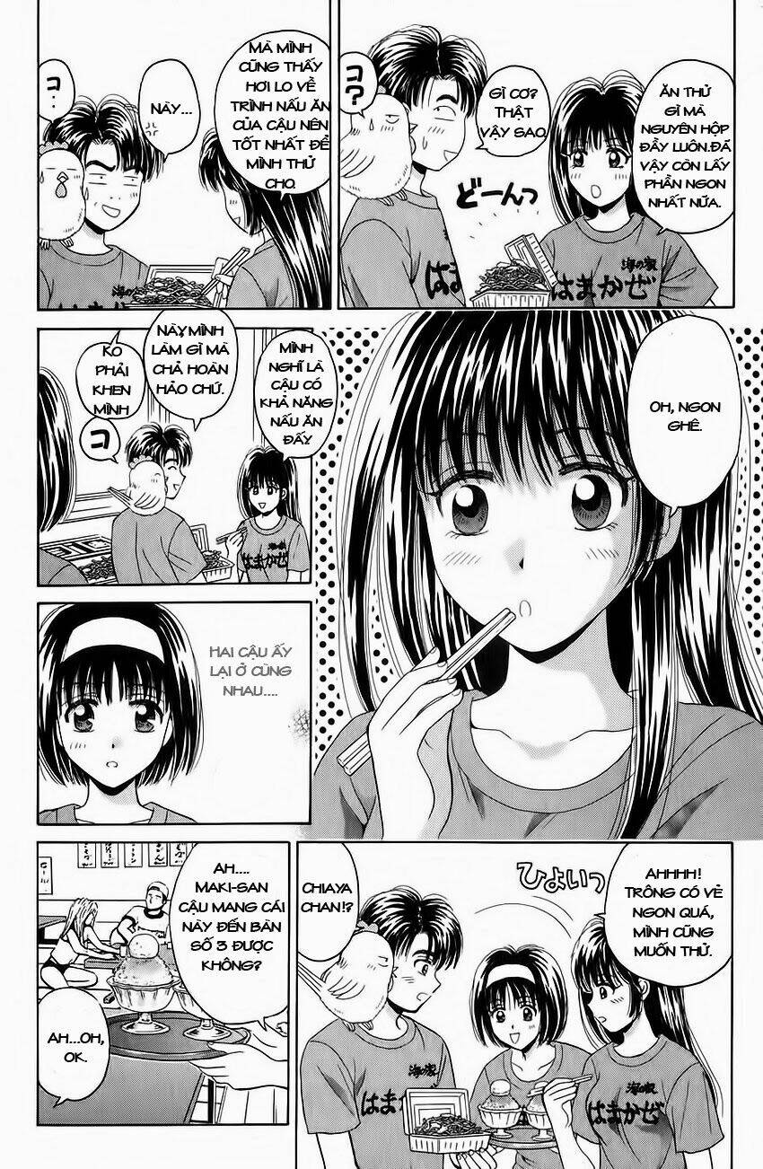 open sesame chapter 49 15