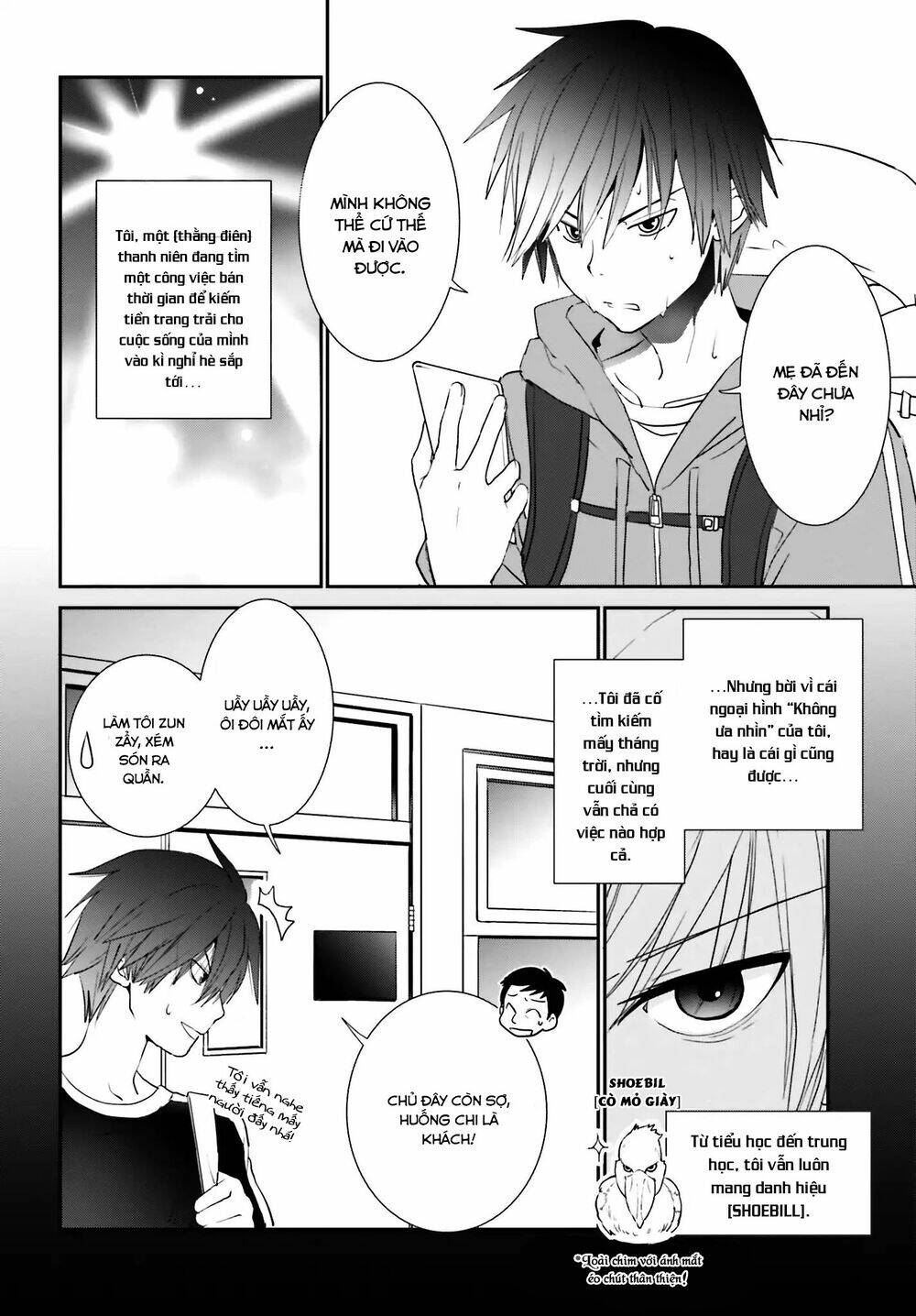 five brides of miharashi apartment chapter 1.1 9