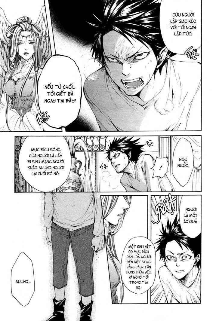 rasen no kioku chapter 1 35