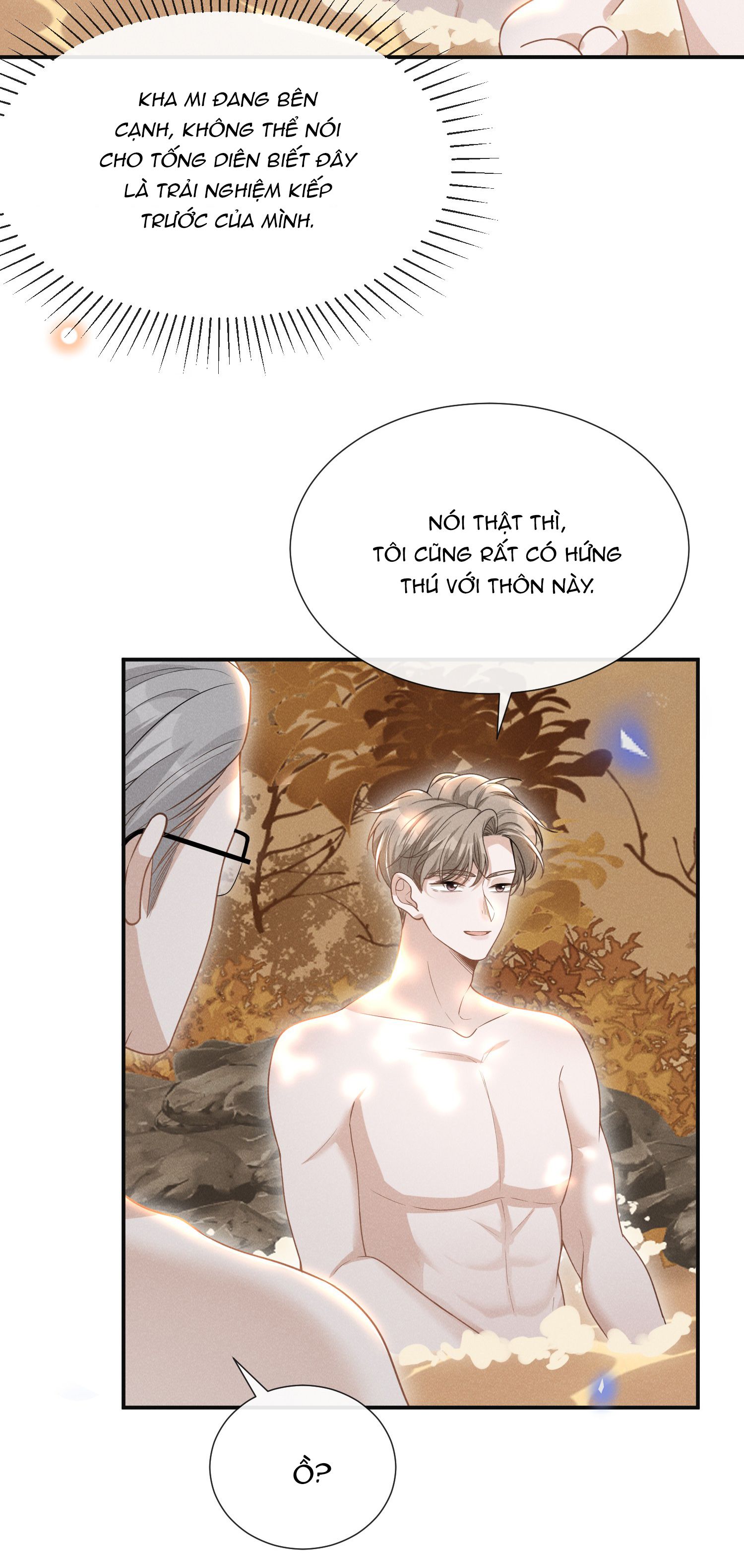 kiếp sau không gặp chapter 61 32