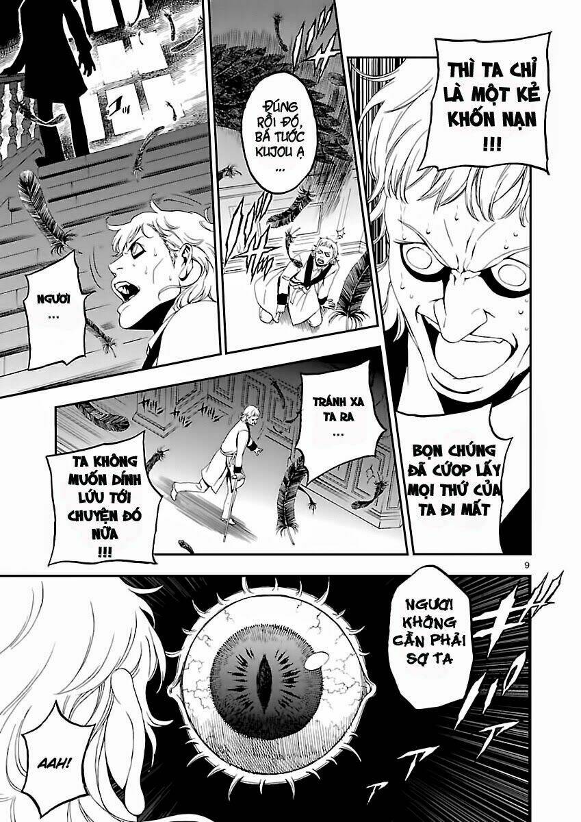 devil summoner chapter 2 13