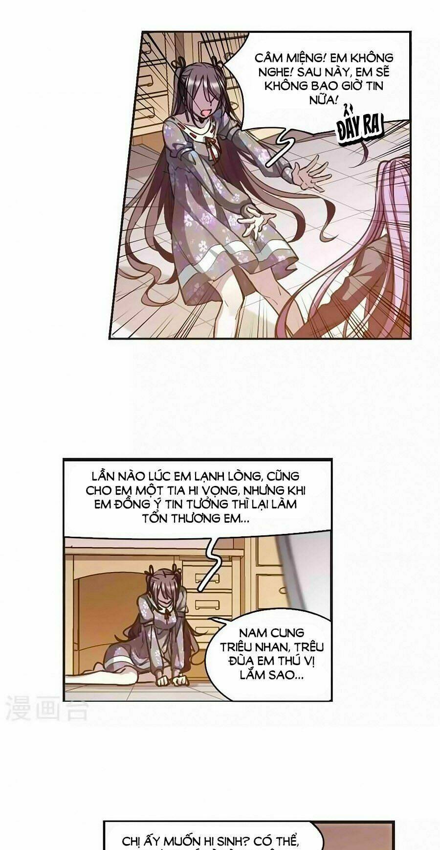 huyết tộc cấm vực chapter 126.2 3