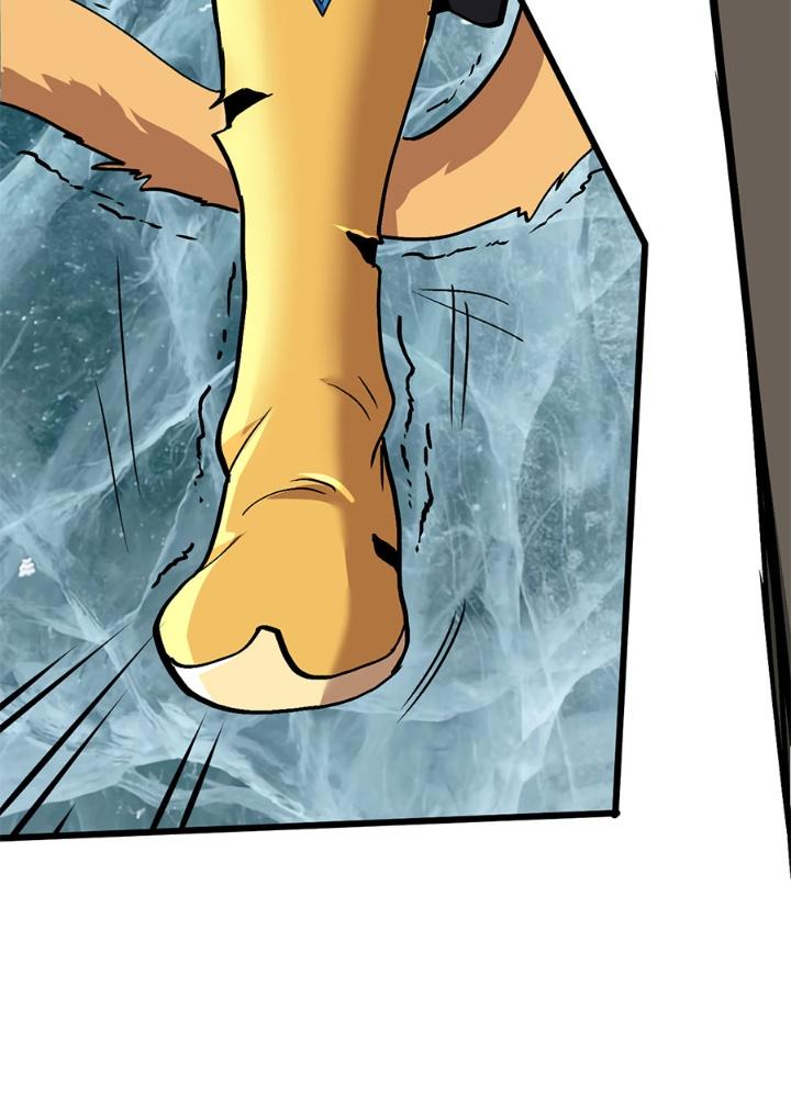 đệ tử của ta đều là vô địch đại yêu chapter 0.4 31