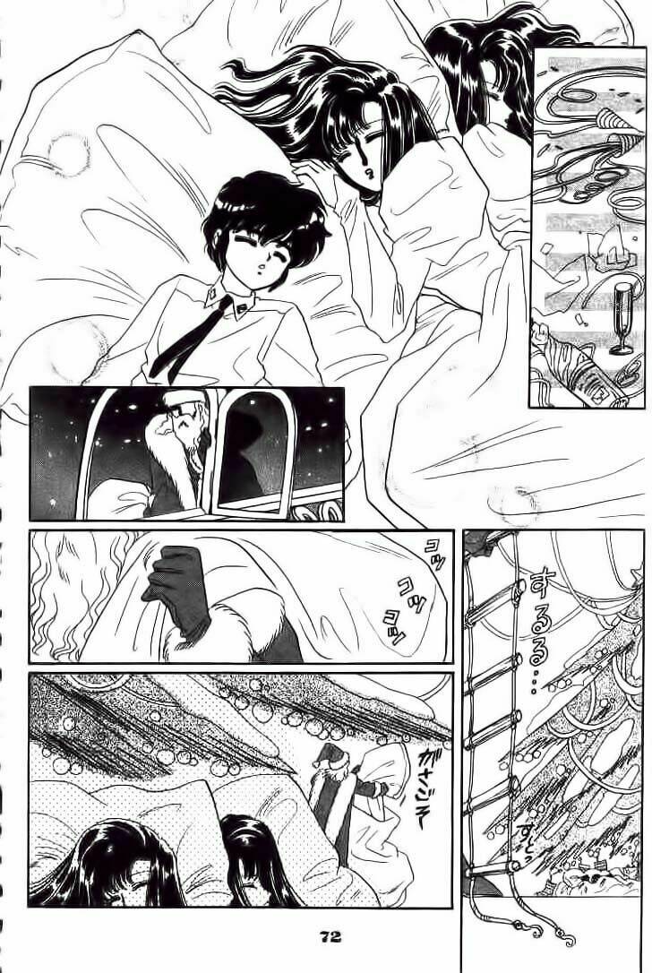 đội thám tử học viện clamp - ngoại truyện akira chapter 8 24