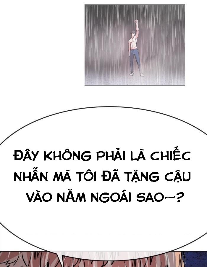 change (jinyuan) ss2 chapter 25 45