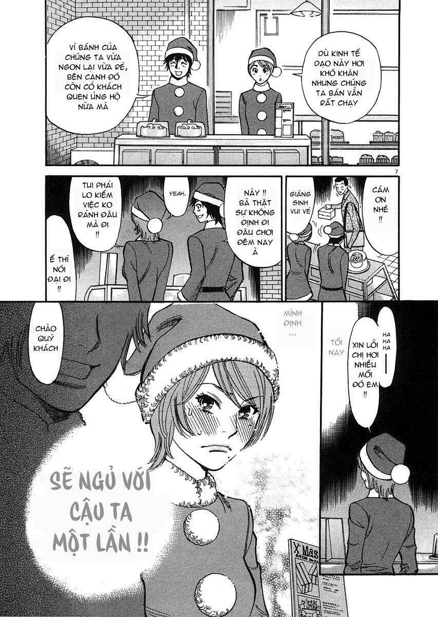 kono s o mi yo chapter 37 8