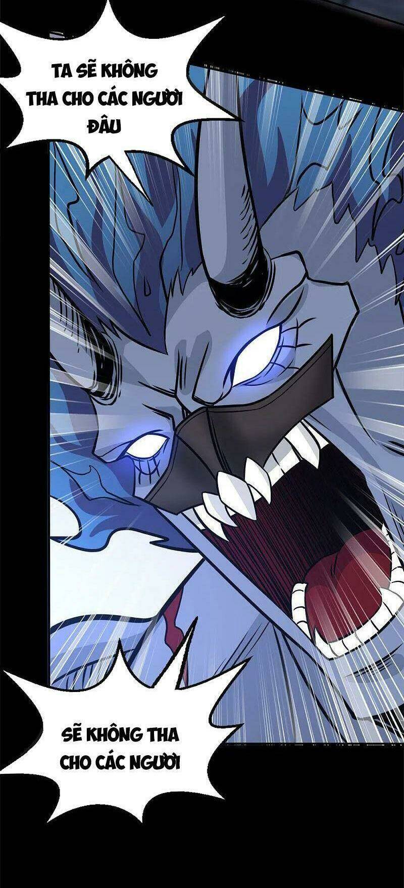 kiếm vũ chapter 226 37