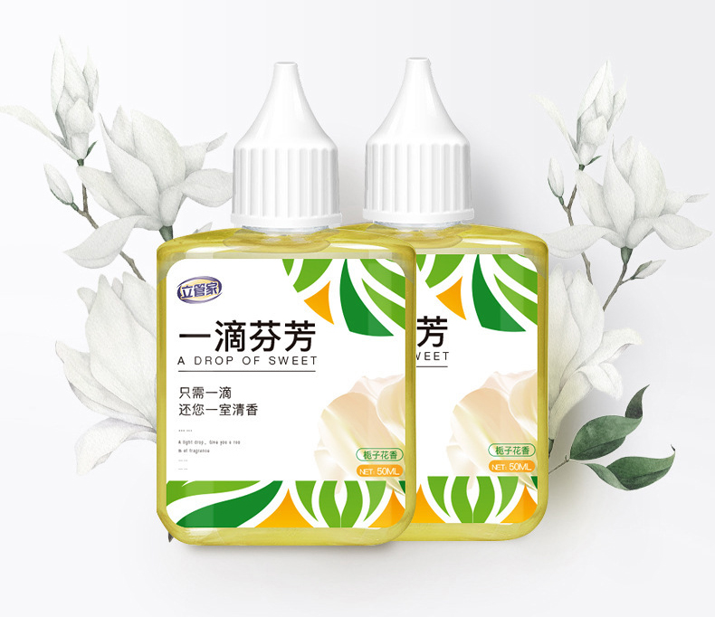 Bình Tinh Dầu Hương Thơm Khử Mùi Nhà Vệ Sinh 50Ml