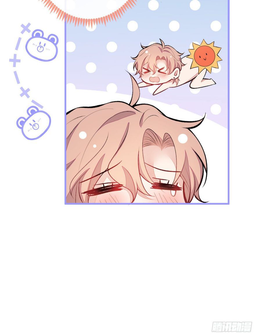 hotsearch của ảnh đế chapter 81.5 14