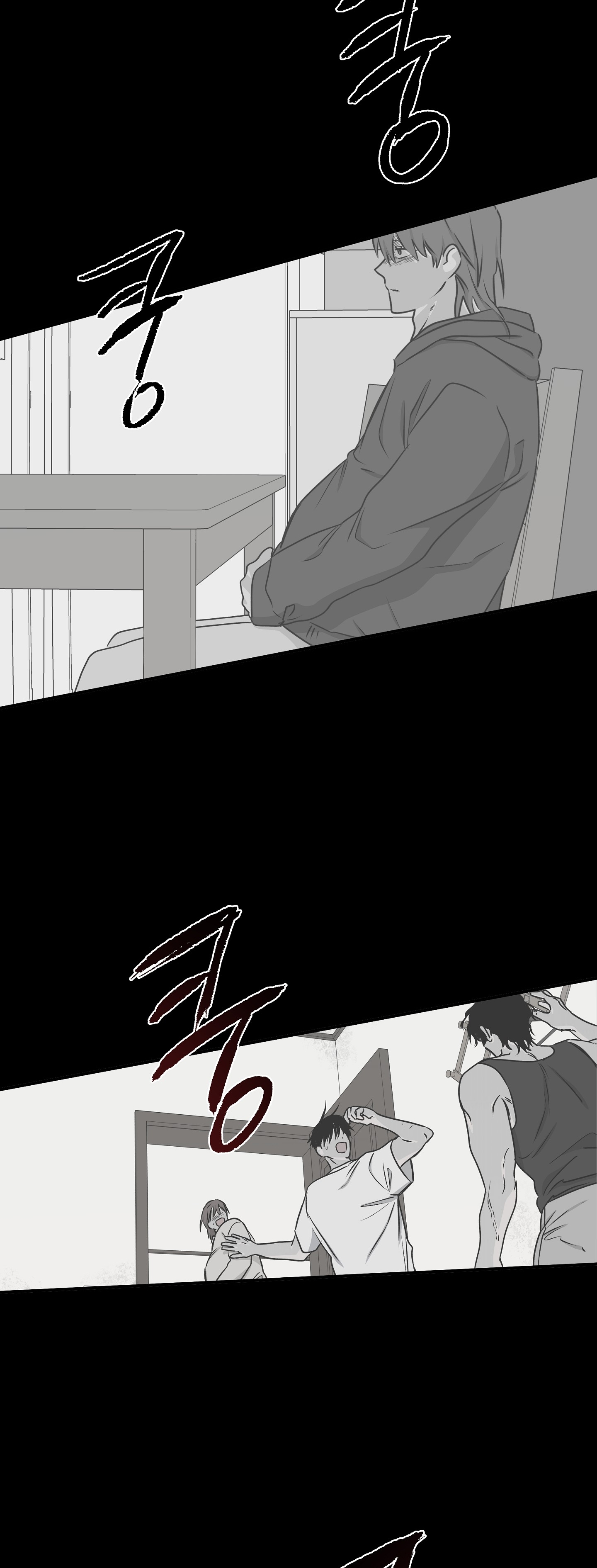 đêm bên bờ biển chapter 57.5 26