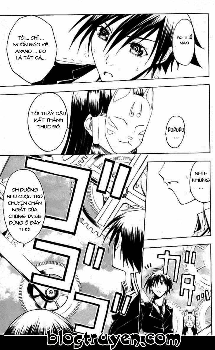 psycho buster chapter 16 18