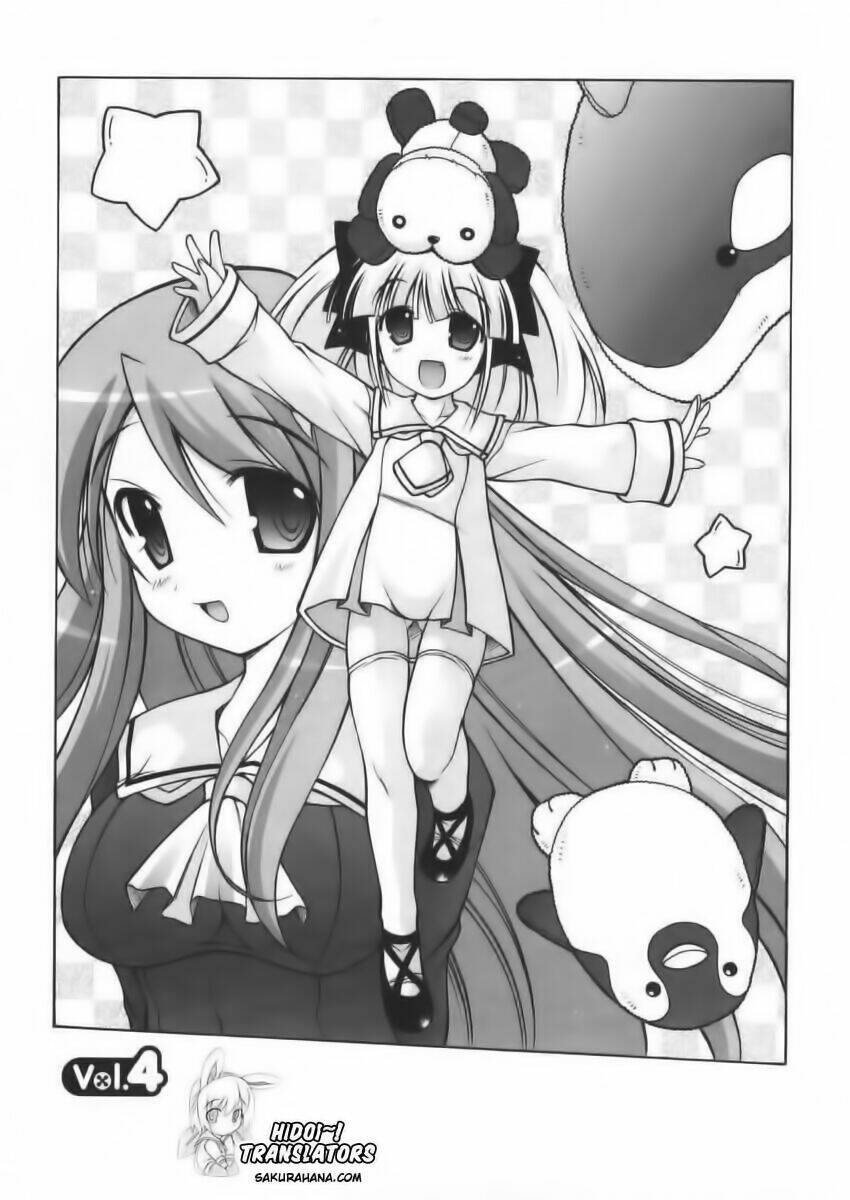 nuiguru mix chapter 4 4