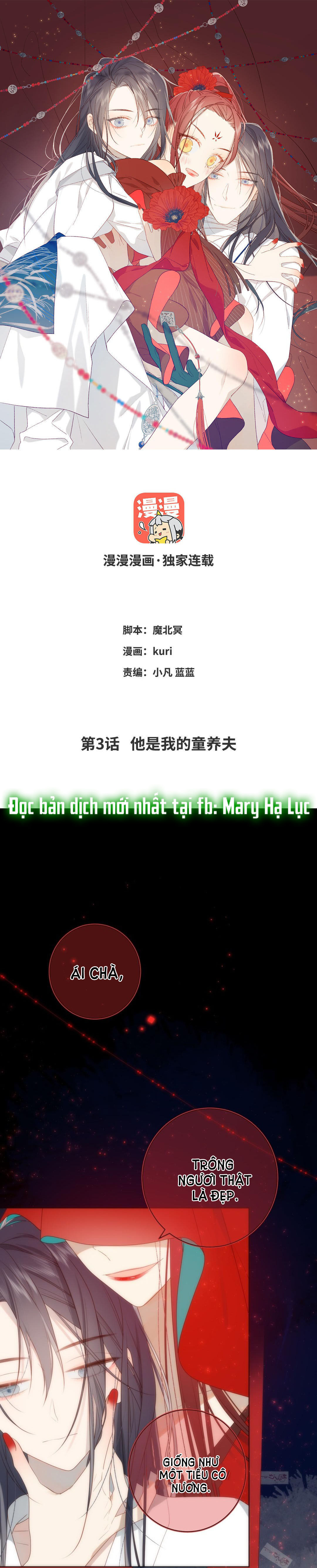 ác nữ cự tuyệt nam chính chapter 3 1