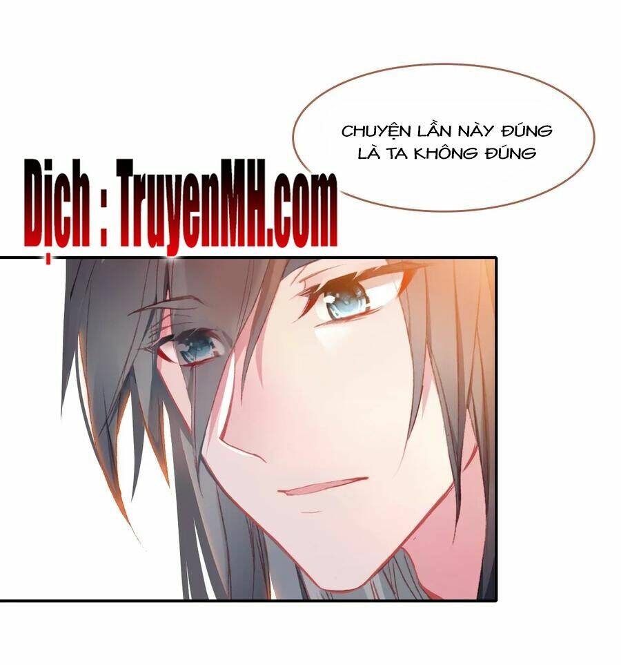 gả cho một tên thái giám đáng ghét chapter 160 2