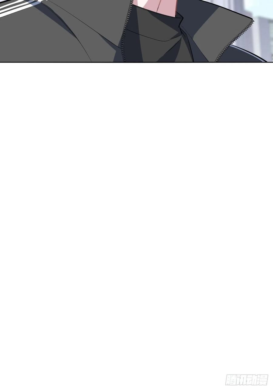 bố vợ đại nhân là bà xã chapter 122 10