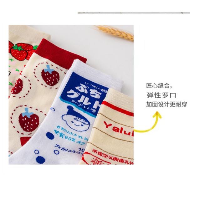 Tất vớ dễ thương cute dâu sữa nhiều mẫu ngọt ngào Hàn Quốc VT29