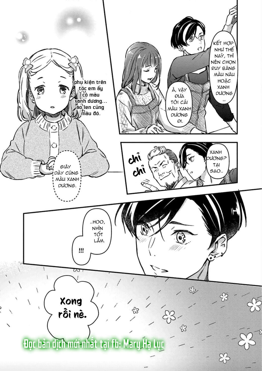 hôn nhân trinh nữ vợ chồng nhà kohinata cũng muốn thử chapter 3 25