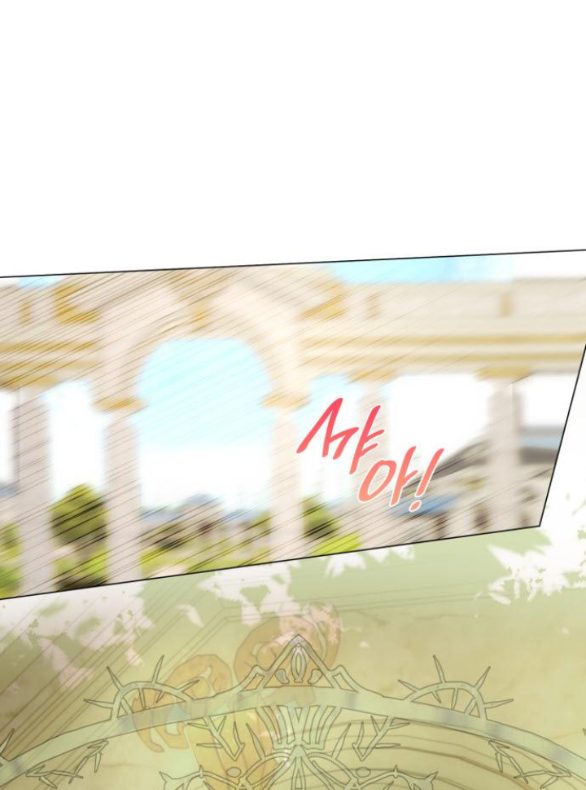 sau khi chuyển sinh tôi trở thành công chúa chapter 21.1 30