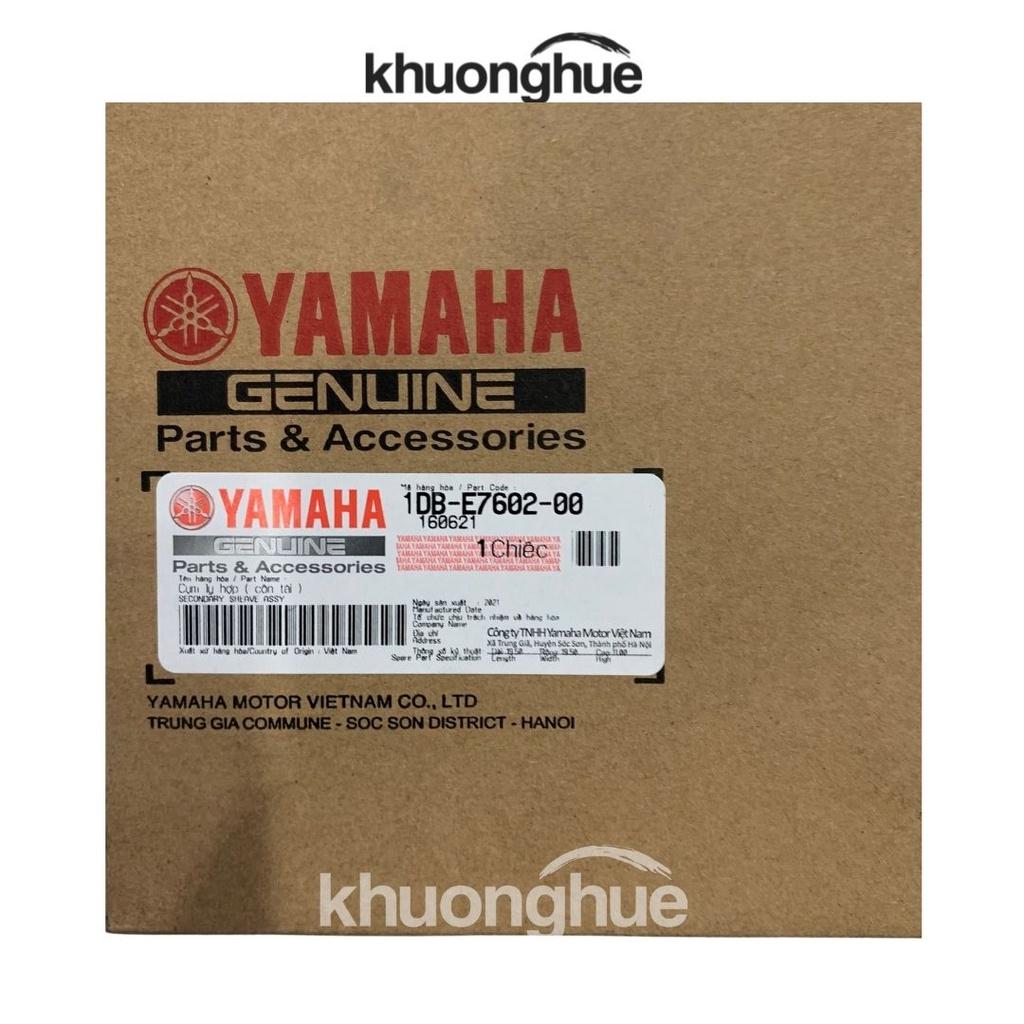 Bộ côn sau, bộ nồi sau xe NOUVO 5 chính hãng Yamaha