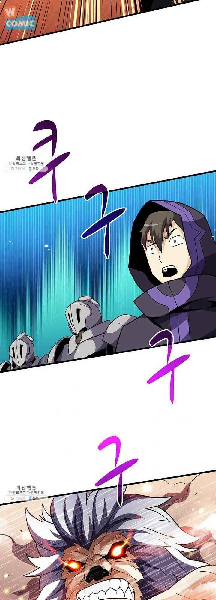 arcane sniper chapter 32 19