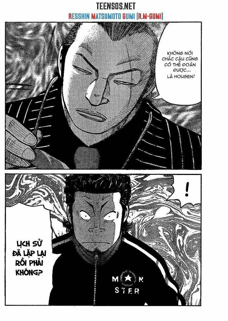 worst gaiden chapter 1 47