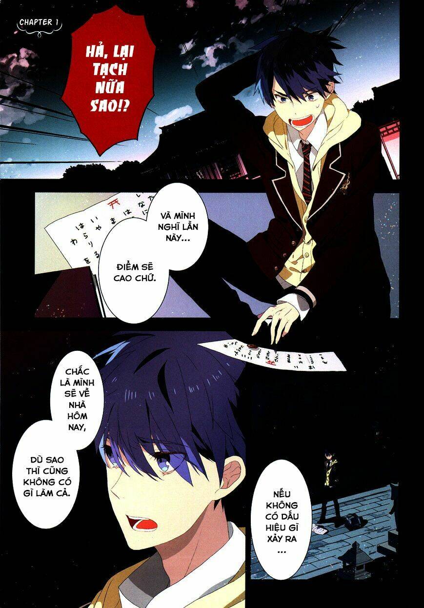 hakoniwa no reijou tantei chapter 1 2