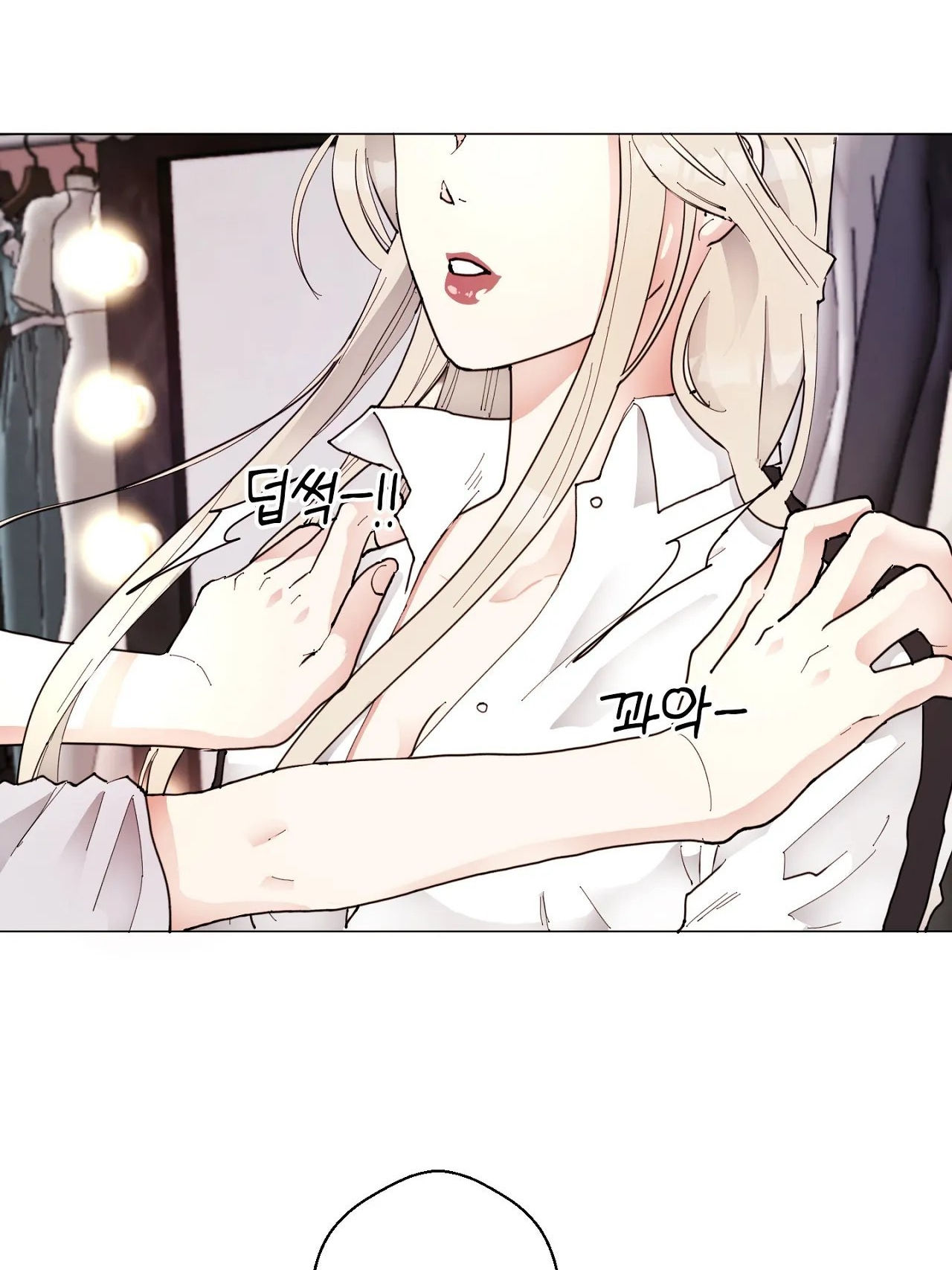 maybe - biết đâu chúng ta cũng chapter 3.2 19